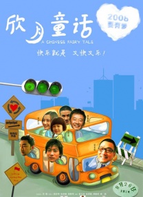 96av视频在线观看